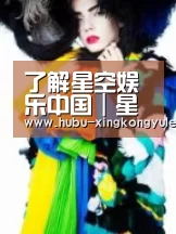 产品名称一
