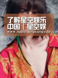 产品名称三(图1)