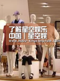 店面展示二(图1)
