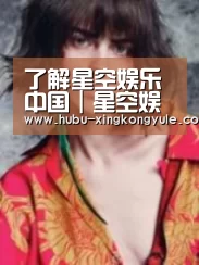 产品名称三